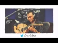 كاظم الساهر - لا تتنهد (عود) صوت الخليج