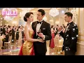 Download Lagu 總裁天生絕嗣，諾大的家產無人繼承，怎料那晚春風一度她竟懷上三胞胎，總裁又驚又喜，這下不愁沒人繼承家業了！