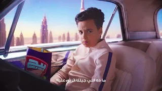 حسن مالك   بيج شيبس دندنها