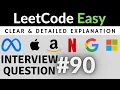 LeetCode 1075 Interview SQL Question with Detailed Explanation Practice SQL