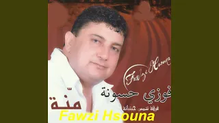                        دندنها