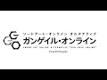 Download Lagu Sword Art Online Alternative GGO ❤ amv  Ryusei  Eir Aoi