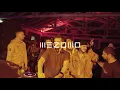 Download Lagu MEZOMO // SNST 19.07.2025 // [melodic house \u0026 techno, afro house]