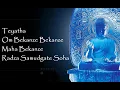 Download Lagu Medicine Buddha Mantra 2 (12 Hours) / 약사여래심주 / 藥師琉璃光如來心咒 / Thần Chú Phật Dược Sư