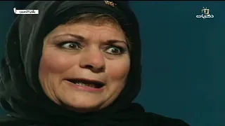 مسلسل وتبقى الأحزان إلهام شاهين الحلقة الأولى 