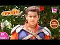 Download Lagu Baal Veer - Full Episode - 1003 - 29th June, 2018