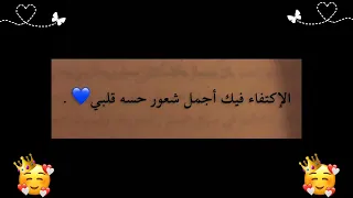 عبارات حب وغزل اقتباسات حب واشعار غزل عبارات مدح وتفائل رومنسية عبارات حزن اقتباسات جميلة 