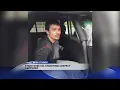 3rd suspect captured in Wise County VA shooting case