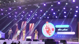 أغنية سلام دانك أبوظبي ديسمبر 2022 