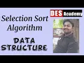 Selection Sort Algorithm Part-13 Data Structure