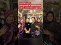 Download Lagu deretan artis hadir di pernikahan putri ikke nurjanah
