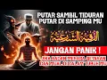 Download Lagu PUTAR SAMBIL TIDURAN !! RUQYAH PENGUSIR JIN, SETAN, BUHUL, ILMU HITAM PALING AMPUH | الرقية الشرعية