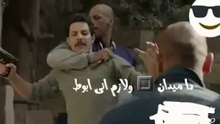 شيطاني بوط خلاني اصوت حمو بيكا حالات واتس حمو بيكا 