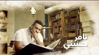 اغنية تتر مسلسل فرق توقيت   بين يوم و ليلة                                  دندنها