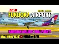 🔴LiVE Fukuoka (Japan) Airport Plane Spotting✈️11/19 福岡空港ライブカメラ Wed. 19 Nov. 2025 (FUK/RJFF)