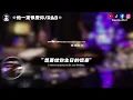 他一定很愛你/R&B|原唱：阿杜｜『他一定很愛妳 也把我比下去分手也只用了一分鐘而已』