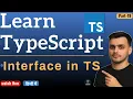 Interface in TypeScript What is Interface in TypeScript TypeScript Tutorial in Hindi