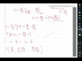 Parameterization of the closure term in von Karman equation