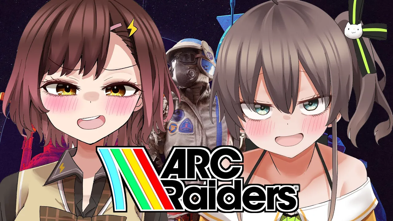 【ARC Raiders】ロボ子さんを護るためなら撃つよ。【ホロライブ/夏色まつり】