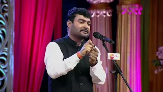 मन मंदिरा । नितीन बानुगड़े पाटील । Zee Talkies Episode 2 | Man Mandira
