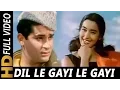 Download Lagu Dil Le Gayi Le Gayi Ek Chulbuli | Mohammed Rafi | Laat Saheb 1967 Songs | Shammi Kapoor, Nutan