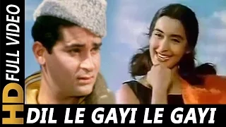 Download Dil Le Gayi Le Gayi Ek Chulbuli | Mohammed Rafi | Laat Saheb 1967 Songs | Shammi Kapoor, Nutan MP3