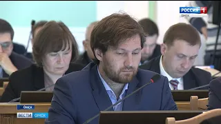 Вице-спикер Омского городского совета сложил свои полномочия