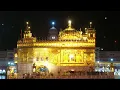 Download Lagu Sabhna Vich Tu Vartada Saaha (Shabad) | Bhai Satwinder Singh, Bhai Harvinder Singh Ji