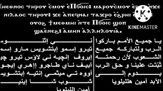 مرادات الشعب للمعلم جاد لويس واحد هو الاب القدوس 