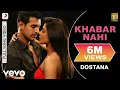 Lagu Khabar Nahi Full Video - Dostana|John,Abhishek,Priyanka|Shreya Ghoshal|Amanat Ali