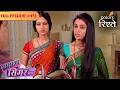 Download Lagu Simar and Roli expose the Grocer | Sasural Simar Ka | Full Episode 175 | Colors Rishtey