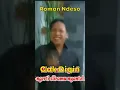 Download Lagu Cak Diqin - Roman Ndeso #Shorts