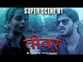 Download Lagu Theevram (तीव्रं) | Super Scenes | Dulquer Salmaan | Hindi Dubbed Movie |  Mishri Hindi Movies