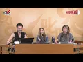 用新歌隔空送上溫暖問候 Gin Lee：有人關心你的！｜《叱咤樂壇》