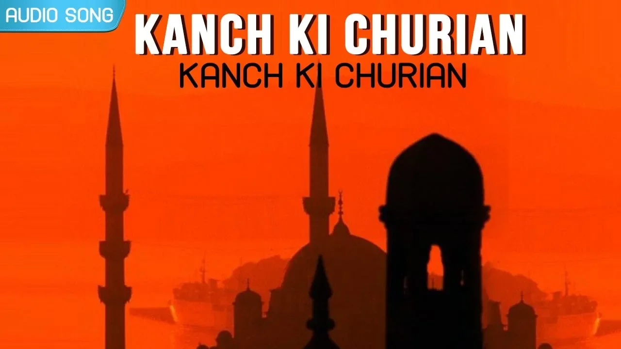 Kanch Ki Churian | Chhote Babu Qawal Latest Qawwali | Hindi Latest Qawwali | Romantic Qawwali