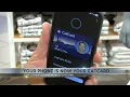 University of Arizona adds CatCard on phones