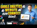 How to Connect Google analytics for new html or php website