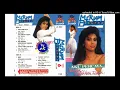 Download Lagu Meriam Bellina _-_ Album _-_ Aku percaya (1988).