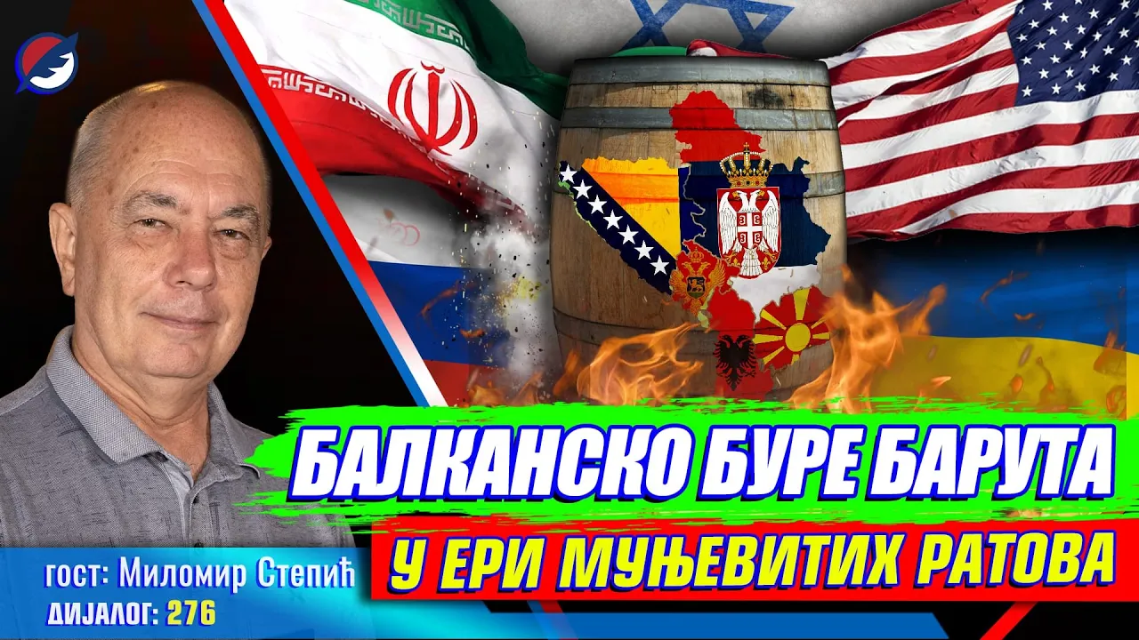 Milomir Stepić: Balkansko bure baruta u eri munjevitih ratova | DIJALOG 2025