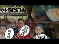 Lagu मीरा अथर्व पोहोचण्या अगोदरच मंजिरीने केला शिवनाथचा घात वाढवल्यास स्वतःच्या अडचणी मिळालंचेटकिणीचे रूप