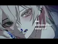 【Yup】Episode X - Ado / Covered by ユプシロン