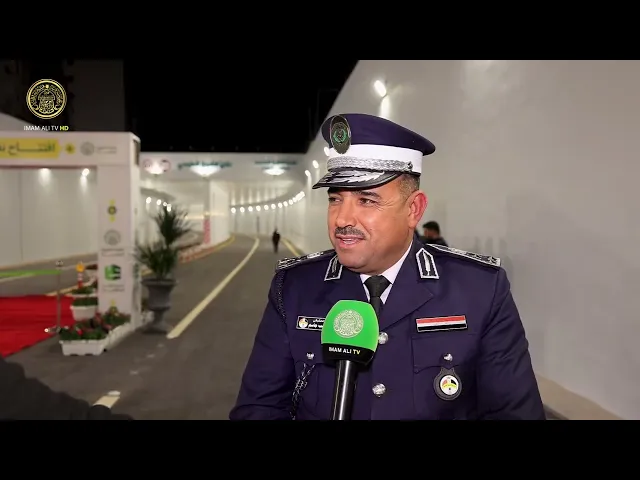 ⁣افتتاح نفقي الرسول (ص) والشيخ الطوسي (قدس) .. إنجاز عمراني وخدمي