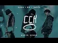 Download Lagu RM | JHOPE | SUGA — 땡