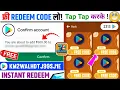 Download Lagu FREE REDEEM CODE ( Quizito App ) FREE REDEEM CODE APP | FREE GOOGLE PLAY REDEEM CODE | REDEEM CODE
