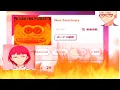 Download Lagu THE NEO SANCTUARY EXPERIENCE