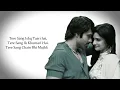 Pee Loon | Once Upon A Time in Mumbai | Karaoke With Lyrics...
