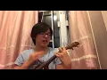 Sabor A Mi - Monsieur Periné (cover) Julia Fung