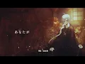 Download Lagu Sakayume (king gnu) - Mafumafu @tentei traduzir
