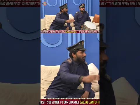 Band Walay Ka Song ๐ช #sajjadjanishorts #fullentertainmentshow #comedy #musicalshow #fun