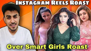 muskan sharma roast anjali arora roast suhana khan roast instagram reels roast by s husain